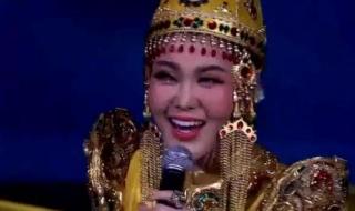 乌兰图雅乌兰托娅 乌兰图雅乌兰托娅